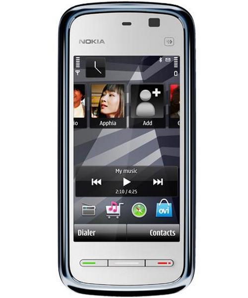 Klingeltöne Nokia 5235 kostenlos herunterladen.